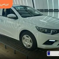 تاراv1