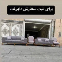 مبل هاتف کد ۵۶۳۸۷۳۳|مبلمان خانگی و میز عسلی|محلات, |دیوار