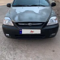ریو ۸۶ رنگ زیتونی