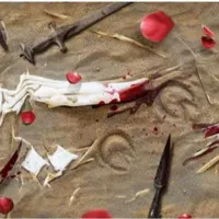 کتیبه مجلس روضه