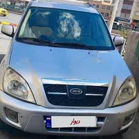 ام‌وی‌ام X33 دنده‌ای، مدل ۱۳۹۰