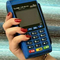 دستگاه پزکارتخوان لمس و دکمه پوز کارت خوان