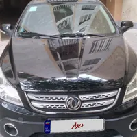 اچ سی کراس|خودرو سواری و وانت|کرج, مارلیک|دیوار
