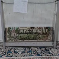 تابلو فرش دست بافت