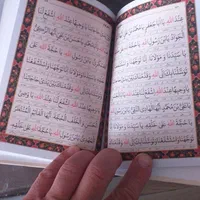 منتخب مفاتیح نونو|کتاب و مجله مذهبی|اصفهان, هفتون|دیوار