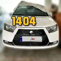 دنا صفر