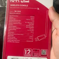 دانگل wifi تسکو گارانتی دار|قطعات و لوازم جانبی رایانه|بوکان, |دیوار