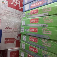 پکیج رادیاتور|آبگرمکن، پکیج، شوفاژ|شیراز, اصلاح‌نژاد|دیوار
