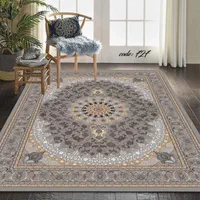 روفرشی کشدار ( کاور فرش)|روفرشی|زاهدان, |دیوار