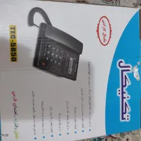 تلفن رو میزی در حد نو ،قیمت نو 1400 به بالاس|تلفن رومیزی|کرج, بهار|دیوار