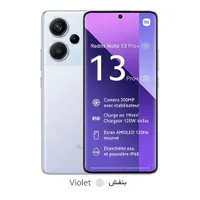 شیائومی Note13 Pro plus حافظهٔ۵۱۲ رم۱۲ اک بدون پیش|موبایل|اصفهان, ملک‌شهر|دیوار