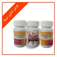 وسایل سرگرمی وفراغت|اسباب‌‌بازی|ملایر, |دیوار