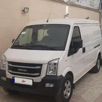 اینرودز ون C35، مدل ۱۴۰۲