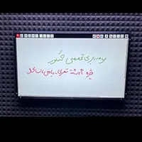اجاره استودیو و کلاس برای برگزاری فضای آموزشی|اجارهٔ کوتاه‌مدت دفتر کار و فضای آموزشی|تهران, ستارخان|دیوار
