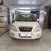 ام وی امx33