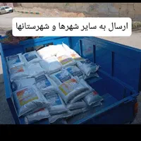تولید و پخش چسب کاشی. عایق نانو.سمتکس.عایق استخری.|مصالح و تجهیزات ساختمان|مشهد, رسالت|دیوار