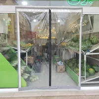 پرده مغناطیسی سلفونی|پرده، رانر، رومیزی|چناران, |دیوار