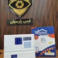دزدگیر منزل برند نیولکس دزدگیر خانه دزدگیر مغازه|دوربین مداربسته|تهران, ونک|دیوار