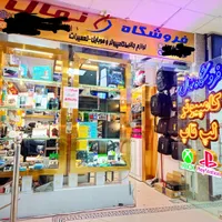 انواع اسپیکر برای کامپیوتر و لپ تاپ (فروشگاه نهال)|قطعات و لوازم جانبی رایانه|کازرون, |دیوار