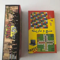 بازی برج هیجان دفترخاطرات|اسباب‌‌بازی|اصفهان, چشمه باقرخان|دیوار