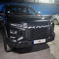 kmc t9/ کی ام سی تی 9