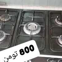 وسایل خونه برای فروش|حراج|پاکدشت, |دیوار