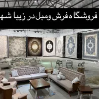 فرش لاتوس ۱۲۰۰شانه طرح پرنسا رنگ کرم،سبز۱۲متری|فرش|شیراز, دروازه قران|دیوار
