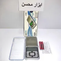 ترازو 200 گرمی برای کاربردهای خاص ، نو|فروشگاه و مغازه|سبزوار, |دیوار
