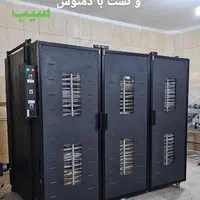 تولید و فروش دستگاه خشک کن میوه سبزی|ماشین‌آلات صنعتی|شیراز, ارم|دیوار