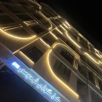برترین شکوه معماری برج سرانVIPرحمانیه/۸۰۰وام آماده|فروش آپارتمان|مشهد, الهیه|دیوار