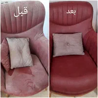 مبلشویی بکائیان