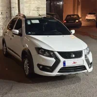 کوئیک gxr
