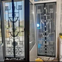 تولید کننده پرده های مغناطیسی توری و طلقی‌مگنتی|پرده، رانر، رومیزی|تهران, عبدل‌آباد|دیوار