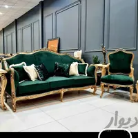 تولیدی مبل کلاسیک|مبلمان خانگی و میز عسلی|مشهد, فدک|دیوار
