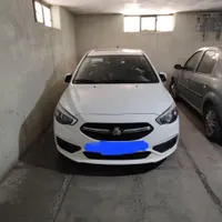 شاهینG