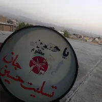 طبل باقیمت مناسب|سازهای سنتی|بروجرد, |دیوار