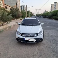 h30 کراس