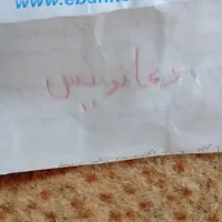 سرکتاب