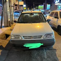 فروش پراید