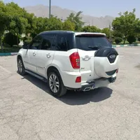 ام وی ام ایکس33s