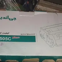 کارتریج