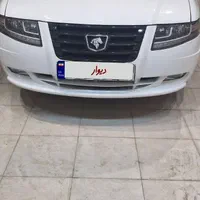 ماشین