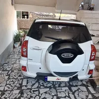 فروش