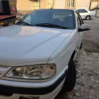 پارس سفارشی