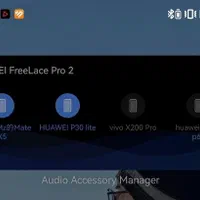 freelace pr 2 free lace buds Huawei freebuds|لوازم جانبی موبایل و تبلت|تهران, فلاح|دیوار