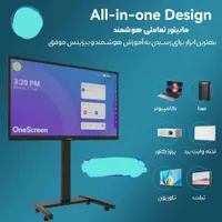 برد هوشمند لمسی اندروید 4k دنیای امکانات|تلویزیون و پروژکتور|تهران, میدان ولیعصر|دیوار