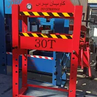 شرکت کاویان پرس ساخت دستگاه پرس هیدرولیک|ماشین‌آلات صنعتی|اردبیل, |دیوار