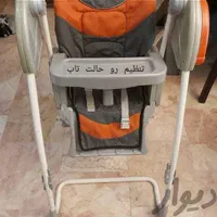 کالسکه وکلیه وسایل کودک خارجی|کالسکه و لوازم جانبی|تهران, تهرانپارس غربی|دیوار