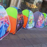 تولیدی چادر وپشه بند کودک