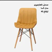 صندلیARIYA2025|میز و صندلی غذاخوری|اصفهان, ارغوانیه|دیوار